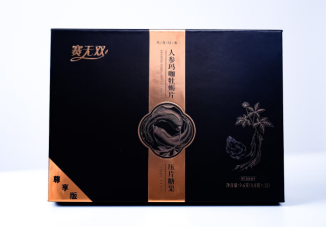 赛无双人参玛咖牡蛎片效果怎么样？
